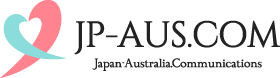 オーストラリア留学ならJP-AUS.COM